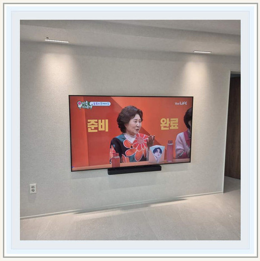 벽걸이TV 시공 참고 사진 12번째 지역 은평구 55인치 작은 TV와 큰 TV의 배송 경로 차이 1
