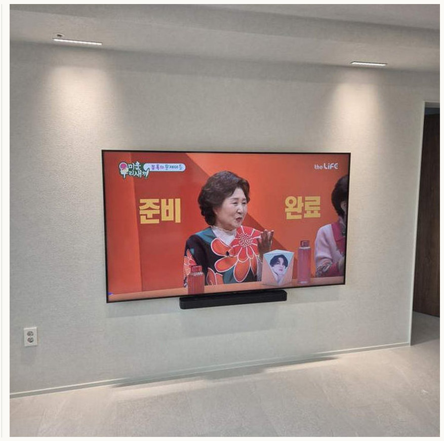 벽걸이TV 시공 참고 사진 42번째 지역 화성시 83인치 98인치와 천장 몰딩 거리 3