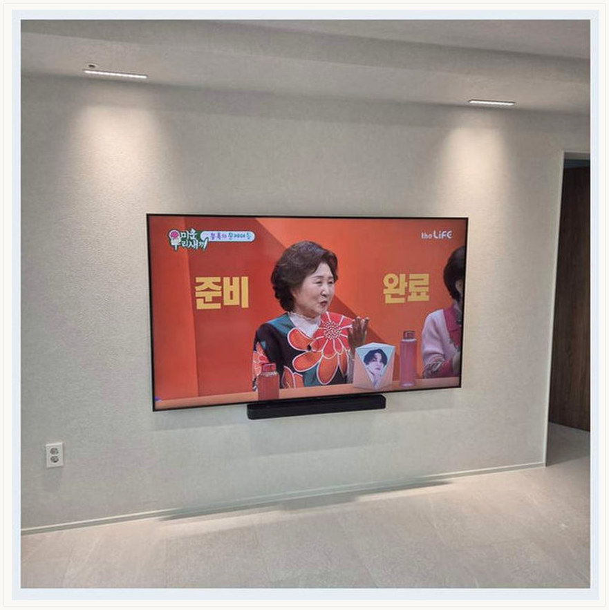 벽걸이TV 시공 참고 사진 45번째 지역 여주시 77인치 같은 벽에 83·86·85인치 후보를 두면 2